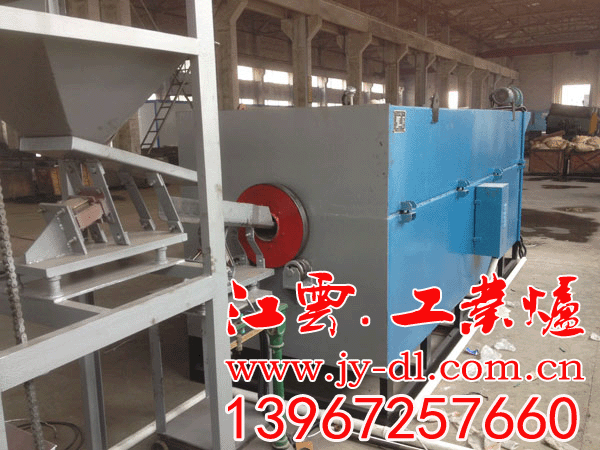 Air bluing furnace