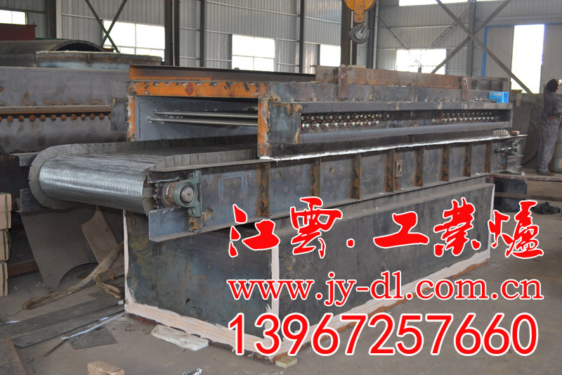 Small mesh belt blackening furnace