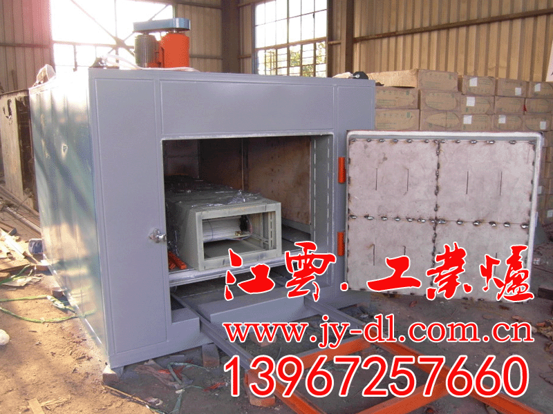 30kW trolley circulating furnace