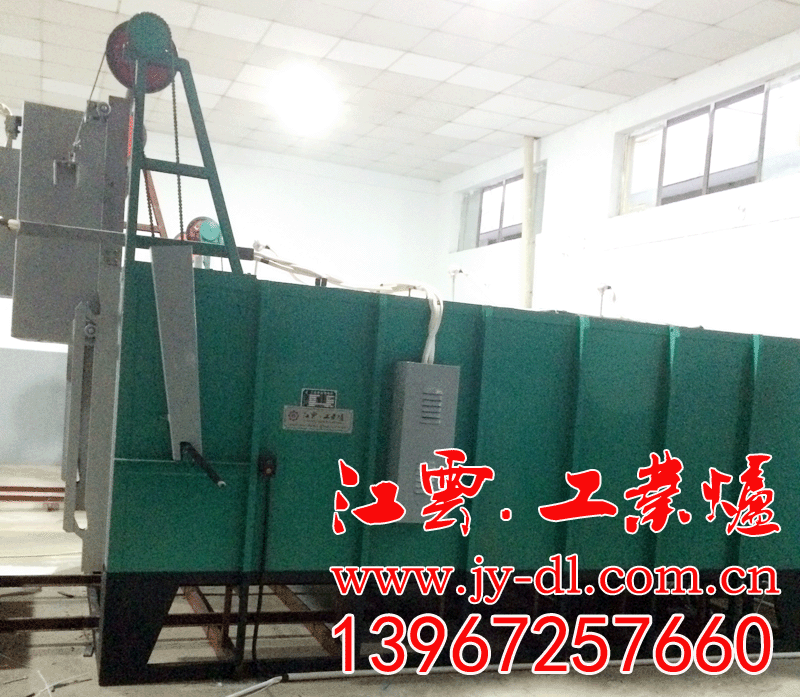 Trolley furnace