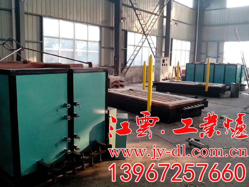 Bell type furnace