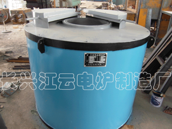 Crucible melting furnace