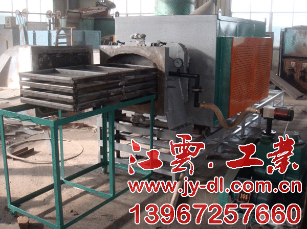 Vacuum furnace