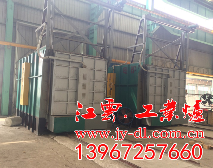 Forging trolley type heat treatment furnace