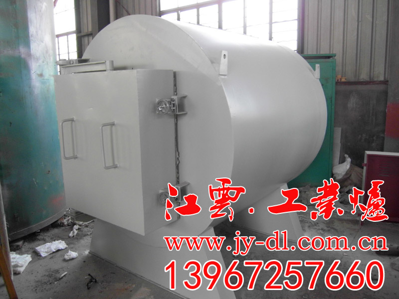 Circular box furnace