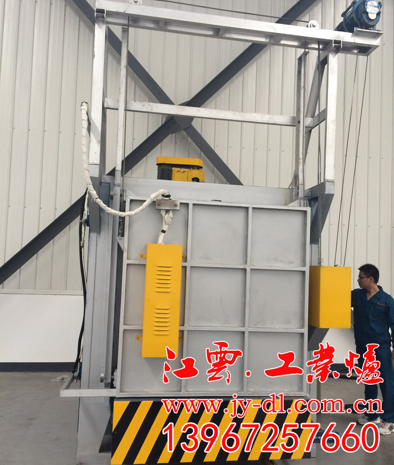 Trolley type tempering furnace