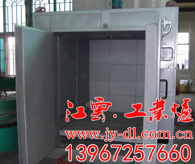 Oven