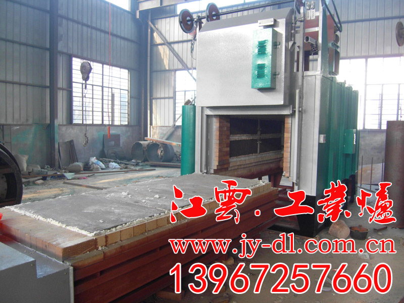 All fiber trolley furnace