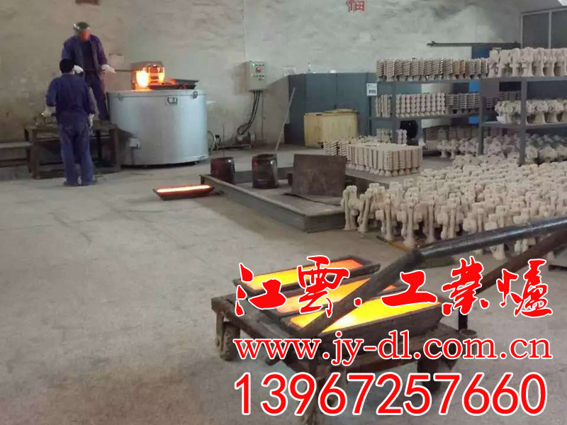 Natural gas copper melting furnace